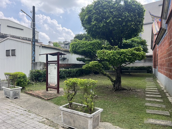 屏東庭園維護